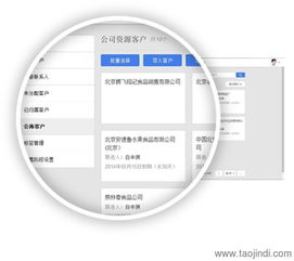 企業(yè)管理軟件哪個品牌好？信賴鈦倫，售后有保障、價格合理、廠家直供