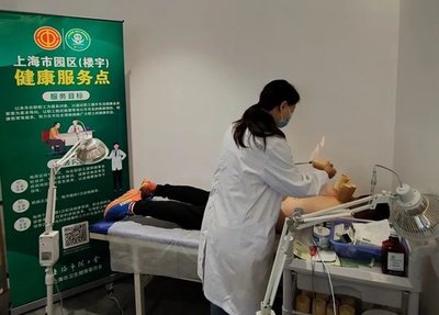 上海健康咨詢服務等32項為民辦實事項目提前完成